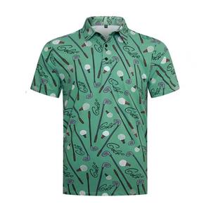 Chemise de sport pour homme, décontractée, en tissu polaire uni, boutonnée sur le devant, manches courtes, col montant, respirante, haute élasticité, coupe ajustée - Product Image 5