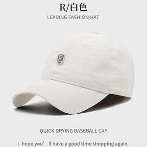 Unisex <b>Navy</b> Blue Mesh <b>Baseball</b> <b>Cap</b> With White Raised Rubber Logo Adjustable Fit Casual Style - Product Image 1