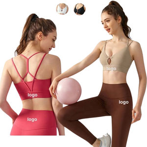 Soutien-gorge de sport sans coutures à bretelles, confortable, extensible, respirant, à maintien élevé, idéal pour le fitness et la gym - Product Image 1