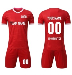 Maillot de football de haute qualité personnalisé avec nom et numéro, manches courtes, séchage rapide, maillot de football de l'équipe nationale 2026 - Product Image 1