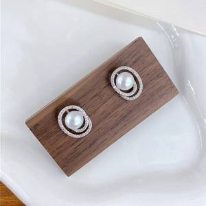 Zhuji Luxury Natural Freshwater <b>Pearl</b> <b>Earrings</b> Versatile High-End Fashionable Jewelry for Commuters Simple Elegant Style - Product Image 2