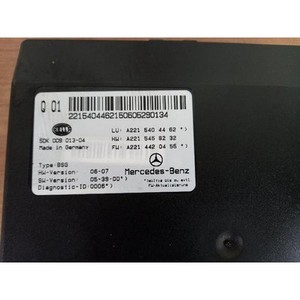 โมดูลควบคุมระบบไฟฟ้าภายในรถยนต์ S-class รุ่น A2215404462 มือสอง - Product Image 2
