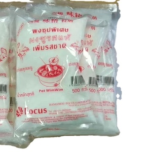 ผงชูรส (MSG) เกรดอาหาร ความบริสุทธิ์ 99% ขนาด 30-80 เมช บรรจุถุง - Product Image 1