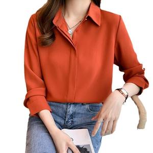 Camisa Elegante para Mujer, Estilo Diario, para un Guardarropa Moderno, Ropa Casual de Oficina y Viaje, Blusas y Camisas para Mujer - Product Image 1