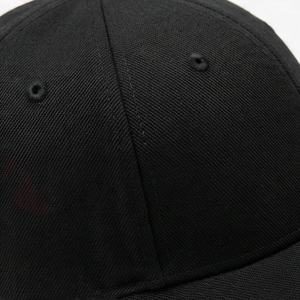 Gorra de Béisbol Clásica Personalizada 2026 con Logotipo Propio, Colores Personalizados, Algodón Común, Ajustable, Unisex, Casual, Cómoda, para las Cuatro Estaciones - Product Image 6