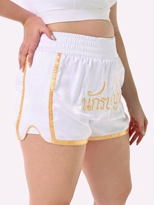 Shorts de Muay Thai y MMA con Estampado Personalizado para Hombre y Mujer, Sublimación por Transferencia de Calor, Transpirables y Ligeros - Product Image 4