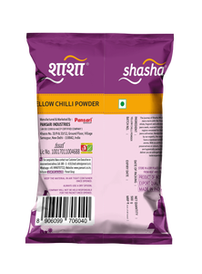 SHASHA พริกป่นเหลือง 500 กรัม - Product Image 2