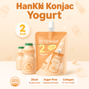 เยลลี่รสโยเกิร์ตไร้น้ำตาล แคลอรี่ต่ำ ขนมเพื่อสุขภาพ พร้อมคอลลาเจนจากปลาและวิตามิน สำหรับผู้ใหญ่ 150 มล. - Product Image 2