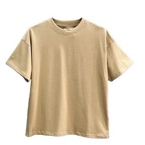 Tight Sport Compression T-shirt <b>Polyester</b> Fitness Shirt Gym <b>Tshirt</b> Muscle Mens Sportswear Short Sleeve Athletic Quickly Drying - Product Image 5