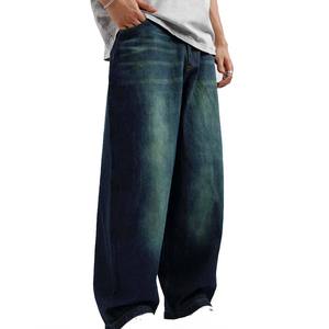 Jean en denim bleu uni décontracté pour homme, coupe slim, taille mi-haute, jambe droite, en tissu respirant et écologique, poids moyen, vente en gros - Product Image 1
