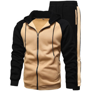 Conjunto Deportivo Personalizado para Hombre, 100% Poliéster, Logotipo Sólido, Talla Grande, 2 Piezas, Informal, Primavera, Transpirable, Sudadera de Manga Larga, Pantalones Deportivos - Product Image 1