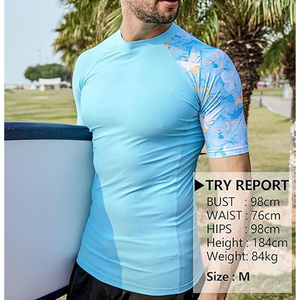 Wholesale Men Rash Guard <b>Compression</b> T <b>Shirt</b> Short Sleeve UV Protection Swim <b>Shirt</b> Custom Logo OEM Factory - Product Image 5