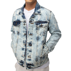 Wholesale <b>Mens</b> Jean <b>Jacket</b> | Modern Slim Fit <b>Denim</b> Outerwear with Chest Pockets Jean <b>Jacket</b> with Button Closure - Product Image 1