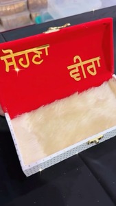 Beautiful Premium Quality Customised Wooden Rakhi Box Raksha Bandhan Gift For Brother And Sister Rakhi <b>Packaging</b> Box - Product Image 2