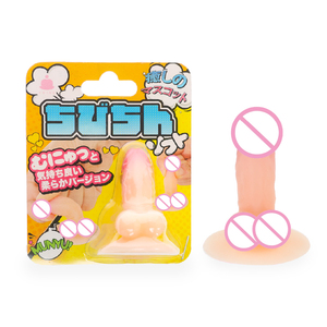 Jouets Nouveauté et Farces pour Adultes 1PC Jouet Sexuel Homme Masturbateur Drôle Blague Pratique Fidgets Prime - Product Image 1