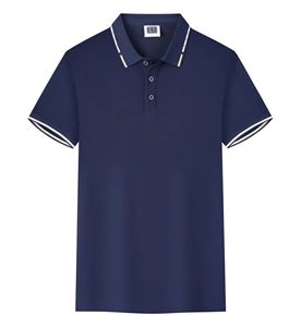 Fabricant direct d'usine, polos pour hommes de qualité professionnelle, couleurs et designs demandés par les clients, polos de qualité supérieure. - Product Image 1