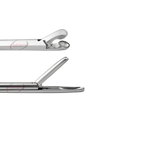 Juego de Pinzas de Precisión de Acero Inoxidable ORMEROD 2 |   Instrumentos Quirúrgicos ORL |   Certificado CE |   Clase II |   Modelo STI1088 |   1 año - Product Image 3