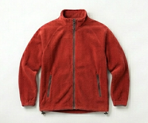 Chaqueta de Forro Polar Roja para Hombre, Cierre Completo, Cuello Alto, Informal, Transpirable, de Poliéster Tejido, para Otoño, Corte Regular - Product Image 1