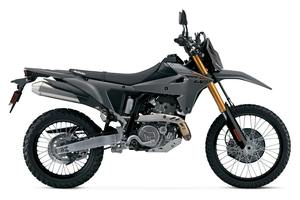 Moto tout-terrain DR-Z4S 2026 la plus vendue – Offre exceptionnelle ! - Product Image 3
