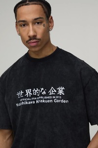 Camiseta de algodón para hombre, corte holgado y extragrande, hombros caídos, estilo casual y urbano, tela gruesa. - Product Image 5