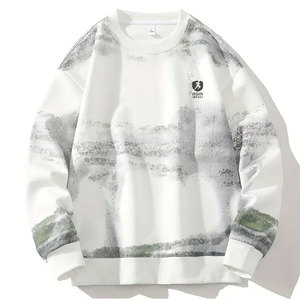 Sweat-shirt homme en coton mélangé, style épaules tombantes, idéal pour le streetwear urbain et un look décontracté. - Product Image 1