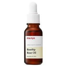 Olio di Rosa Canina per il Viso 20ml, 1 Pezzo, Sconto di Fabbrica - Product Image 1