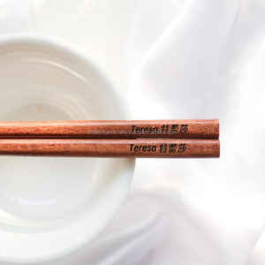 Natural Polished <b>Chopsticks</b> Set | Long Use Life, Reusable and Easy to Clean for Regular and Professional Dining Experiences - Product Image 2