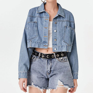 Veste en jean pour femme Econex Sports, col mandarin, manches longues, simple boutonnage, longueur normale, imprimé léopard, amovible - Product Image 1