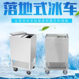 Commercial Outdoor and Bar Station Ice Bin Sink Bar Ice Bucket Cart With Sliding Cover with Caster Ice Chest Cart