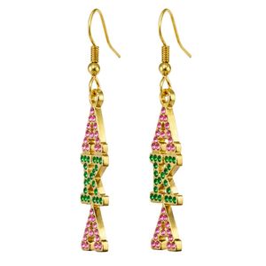 Pendientes de Cristal Austriaco Brillantes, Color Dorado, Joyería Colgante de Moda, Elegantes Pendientes con Diseño de Letras, Accesorio de Regalo para Mujer - Product Image 1