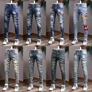 Vente en gros de pantalons de style japonais personnalisés, tendance streetwear, rétro, lavés, coupe ample, jambe droite, jeans pour hommes - Product Image 1