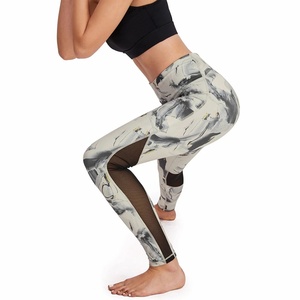 Leggings taille haute pleine longueur avec poche invisible, imprimé abstrait, extensibles, respirants, séchage rapide, pantalon de yoga pour femme - Product Image 5