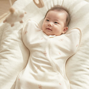 [S.P Company] LOLBABY Couverture d'emmaillotage pour bébé en coton biologique, prévention des réflexes Moro, sac de couchage pour nourrisson - Product Image 1