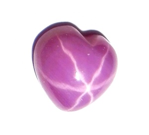 Rubí Estrella Corazón de 9x9 mm, 3.5 Quilates, Creado en Laboratorio, Pulido, Opaco, Cabujón con Efecto de Estrella de 6 Puntas para Joyería - Product Image 3