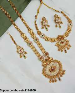 Conjunto de Joyería Nupcial Tradicional India de Cobre Chapado en Oro para Mujer, Aretes y Collar para Fiesta - Product Image 3