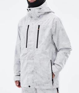 Combinaison de ski unisexe blanche tie-dye imperméable 10 000 mm respirante isolée - Combinaison à capuche avec fermeture éclair pour l'hiver - Product Image 5