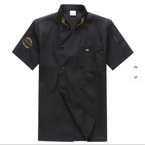 Veste de chef à manches courtes et col pour restaurant, café, boulangerie, serveur, barbier – Uniformes de travail en gros - Product Image 1