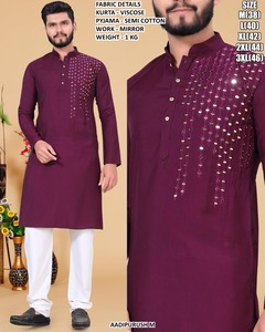 Kurta Ayaan Heritage - Product Image 6