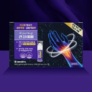 Suplementos Nutricionales de Mucopolisacáridos, Glucosamina y MSM Personalizados ODM/OEM para Personas Mayores de Mediana Edad, Mejora la Densidad Ósea - Product Image 1