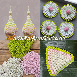 ดอกไม้ประดิษฐ์แบบไทยโบราณสำหรับทำมงกุฎดอกไม้ กลีบดอกไม้ประดิษฐ์สำหรับตกแต่งพวงมาลัยพานพัม - Product Image 4