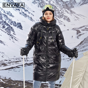 Women Long White <b>Duck</b> <b>Down</b> Padded Puffer Coat with Hood Thick Warm Waterproof Windproof Winter Casual Comfortable Outerwear - Product Image 1