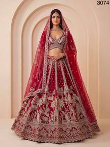 Ensemble Lehenga Choli en soie brodée bordeaux avec dupatta, col en V, tenue de mariée, vêtements de fête de mariage - Product Image 2