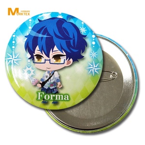 Insignia de botón de papel magnético - Product Image 5