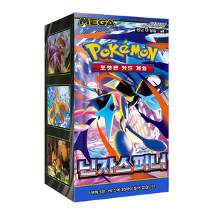 Tarjeta Pokémon Ninja Spinner Versión Coreana, Tarjetas Coleccionables, Paquete de Expansión, Juego TCG Popular para Adultos - Product Image 2
