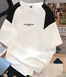 Venta Directa de Fábrica, Camiseta Personalizada de Alta Calidad para Hombre, Cuello Redondo, Camiseta Moderna Estampada de Manga Corta para Hombre - Product Image 1