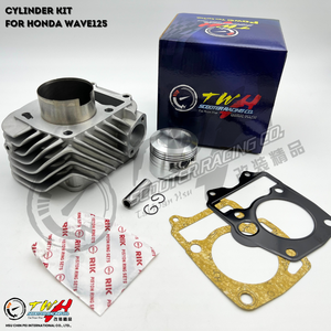 ชุดกระบอกสูบ TWH WAVE125 ขนาด 57 มม. สำหรับรถมอเตอร์ไซค์ฮอนด้า - Product Image 1