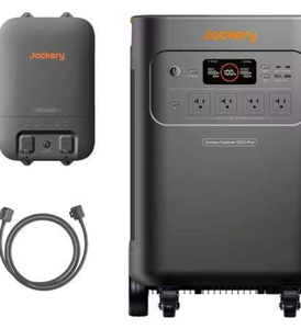 Station d'alimentation portable Jackery Explorer 5000 Plus de haute qualité avec prises AC et fonctionnalités de générateur solaire - Product Image 1
