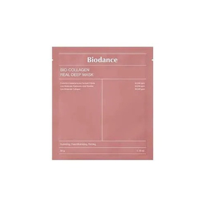 Masque facial hydratant en profondeur au collagène, soin quotidien de la peau, qualité export - Product Image 1