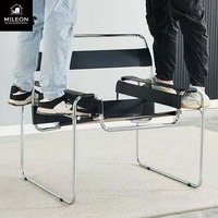 Fauteuil de salon design nordique, moderne et minimaliste, en cuir créatif, chaise individuelle pour salon et chambre, chaise photo populaire