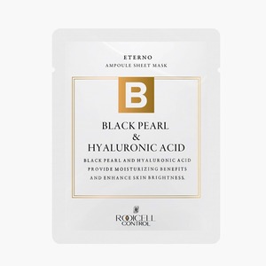 [ROOICELL] Mascarilla Facial para el Cuidado en Casa K-Beauty Radiance Care 25ml 10 Unidades Mascarilla de Perla Negra Eterna y Ácido Hialurónico - Product Image 3